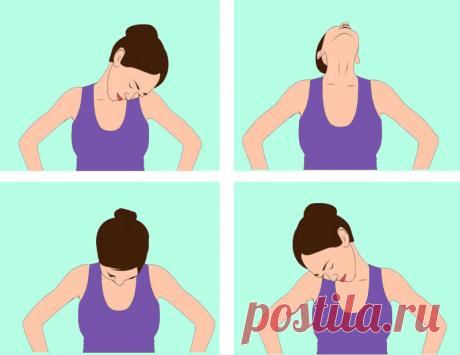 Лучшие упражнения для шейного отдела Шея – одна из наиболее уязвимых частей тела. Разминать шейные мышцы особенно необходимо при сидячем образе жизни и дискомфорте в позвоночнике.