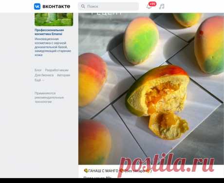 Скриншот-14-09-2025 16:56:21.jpg