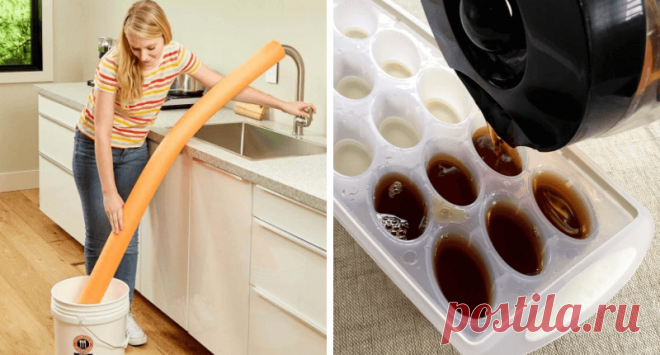 40+ Удивительных Лайфхаков, Которые Сделают Твои Будни Намного Лучше Узнай О Хитростях, Которые Мы Все Должны Использовать, Чтобы Жить Без Стресса