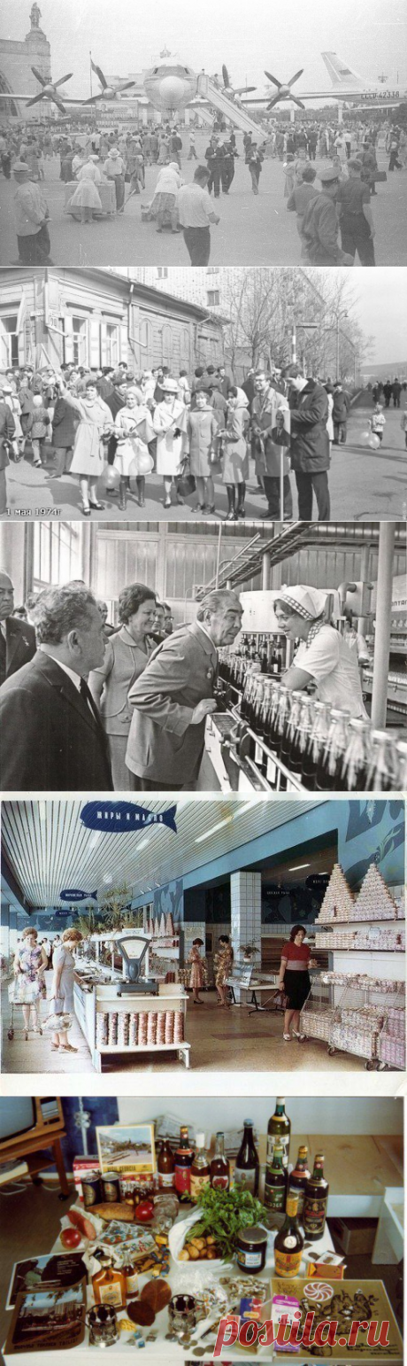 Интересные фотографии советской эпохи / Назад в СССР / Back in USSR