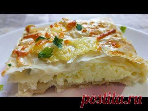 Ленивый Хачапури. Готовится Очень быстро.А Вкус ,как у настоящего.