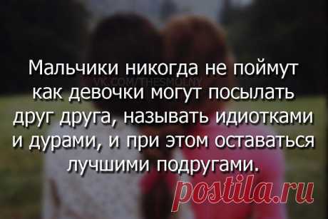 Интересные новости
