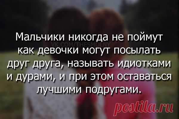 Интересные новости