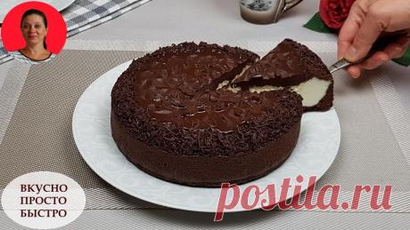 Пирог Птичье молоко без муки. Нежный и очень вкусный | Вкусно Просто Быстро | Пульс Mail.ru Домашняя выпечка. Пошаговый рецепт, как приготовить очень вкусный шоколадный пирог Птичье молоко без муки. Пирог Птичье молоко очень вкусный,...