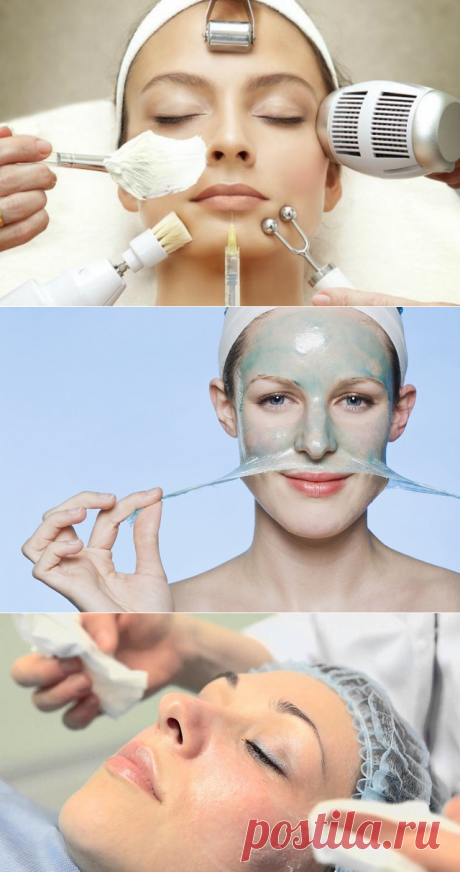 Чистка лица во время беременности: механическая, ультразвуковая, отзывы