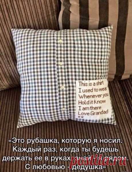 Эксклюзивная сумочка для рукодельниц — Сделай сам, идеи для творчества - DIY Ideas