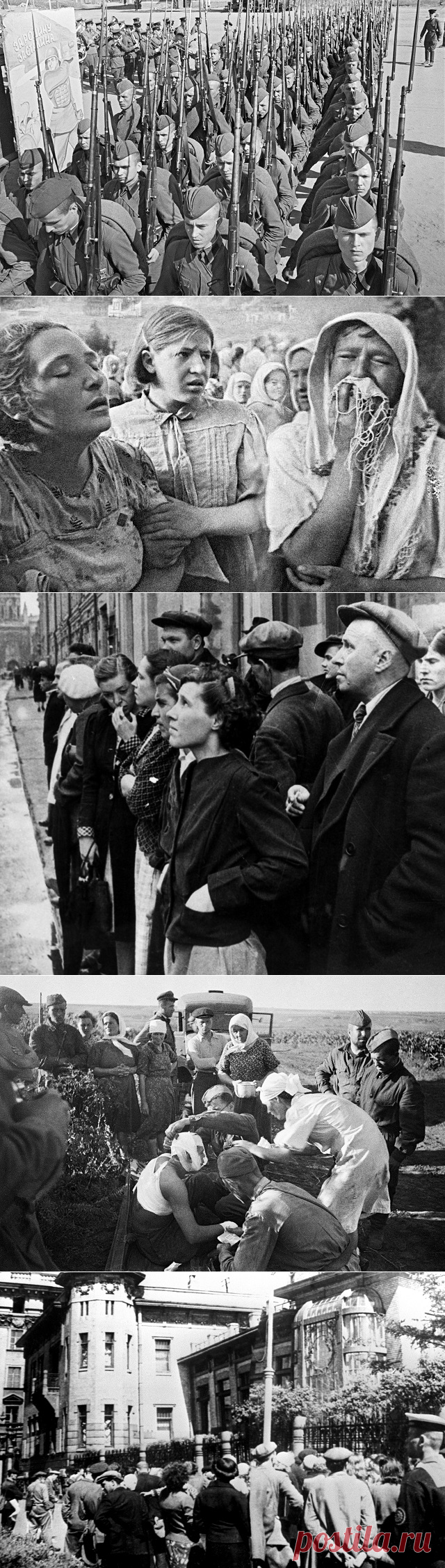 Первый день войны. Хронология событий 22 июня 1941 года | История | Общество | Аргументы и Факты