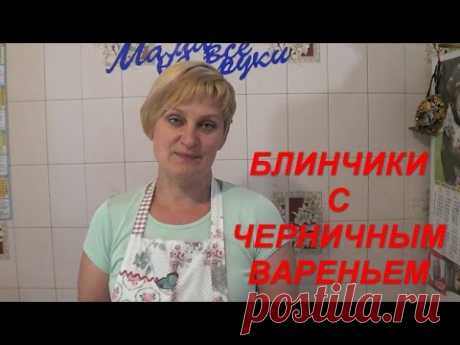 Тонкие  Блины (Блинчики) на молоке
