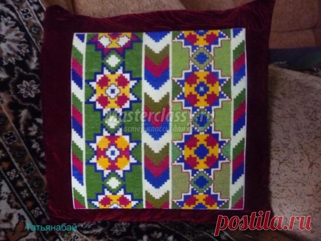 Вышивка крестом диванных подушек. Мастер-класс с пошаговыми фото