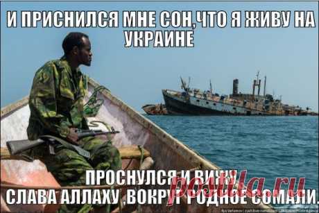 Протесты в Киеве, онлайн трансляция — смотрите и комментируйте с «Русской Весной» | Русская весна