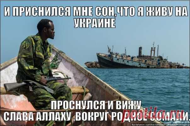 Протесты в Киеве, онлайн трансляция — смотрите и комментируйте с «Русской Весной» | Русская весна
