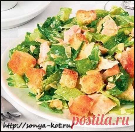 Салат из пекинской капусты с курицей .