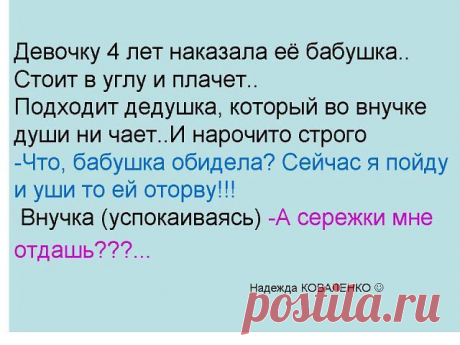 Мой Мир@Mail.Ru
