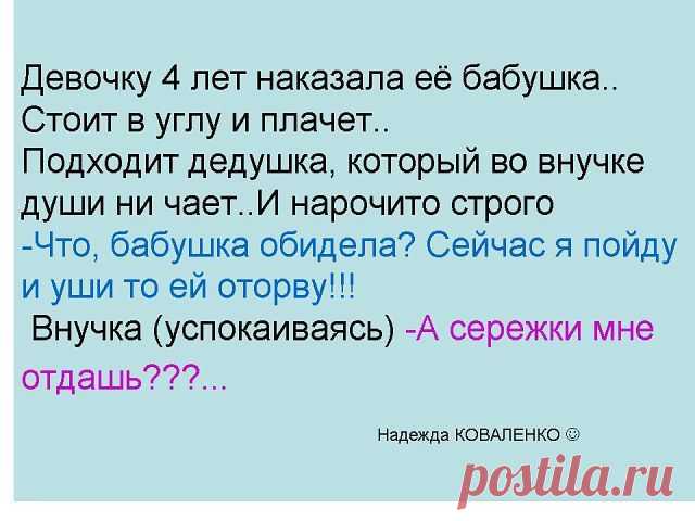 Мой Мир@Mail.Ru