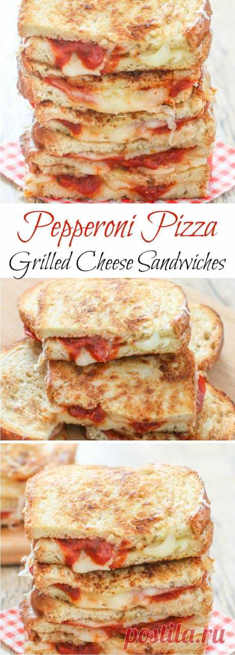 (644) Pepperoni Pizza Grilled Cheese Sandwiches | Hungry??? | Пицца С Жаренным Сыром, Жареные Сыры и Пепперони