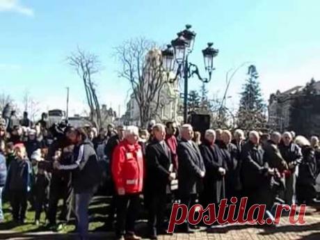 День освобождения Болгарии от османского ига. 03/03/2015 (Поздравление от Москвы)
Пожалуйста не забудьте лайкнуть и подписатся!