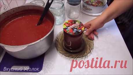 Вкуснейший СОУС "КАРРИ" на зиму - Теперь кетчуп НЕ ПОКУПАЕМ!!!