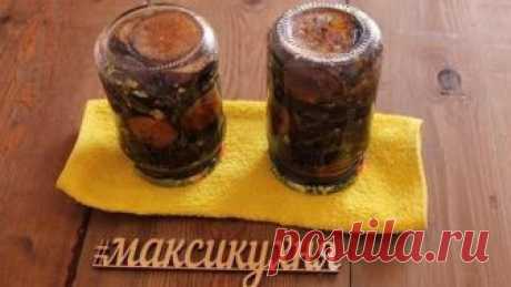 Жаренные баклажаны в маринаде, с чесноком, острым перцем и зеленью. Закрученные на зиму. #максикухня