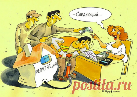 😃Купи 2 кв. сантиметра жилой площади в столице - и ты уже москвич

🔍Вы подумаете, наверное, что это несерьезно. На 2 кв. см. даже коробок спичек не положить. Такая вот мизерная площадь, что с ней делать?

Ошибаетесь! Открываются просто феноменальные возможности. Год назад в столице обнаружили квартиру, у которой было 286 собственников, на каждого из которых и приходилось 2 кв. см. площади.
