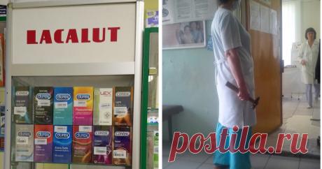 Пост о тех, кого боятся абсолютно все (17 фото + 1 гиф) | Чёрт побери Поход к стоматологу только ленивый не откладывает. Да-да, сделай это позже, ведь так больнее и дороже. Пост всегда следует начинать с чего-нибудь лёгкого, поэтому вот: Праздники и стоматологи И вытаскивает что-то застрявшее между зубами Посмотреть Все стоматологи советуют: Осторожно: здесь водятся стоматологи И ни в коем случае не спаивайте стоматологов: они могут поставить в таком состоянии пломбу в люб...