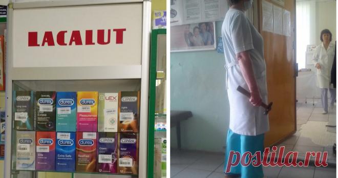 Пост о тех, кого боятся абсолютно все (17 фото + 1 гиф) | Чёрт побери Поход к стоматологу только ленивый не откладывает. Да-да, сделай это позже, ведь так больнее и дороже. Пост всегда следует начинать с чего-нибудь лёгкого, поэтому вот: Праздники и стоматологи И вытаскивает что-то застрявшее между зубами Посмотреть Все стоматологи советуют: Осторожно: здесь водятся стоматологи И ни в коем случае не спаивайте стоматологов: они могут поставить в таком состоянии пломбу в люб...