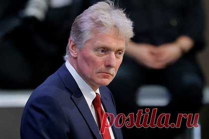 В Кремле прокомментировали сообщения о попытках Лондона наладить контакт