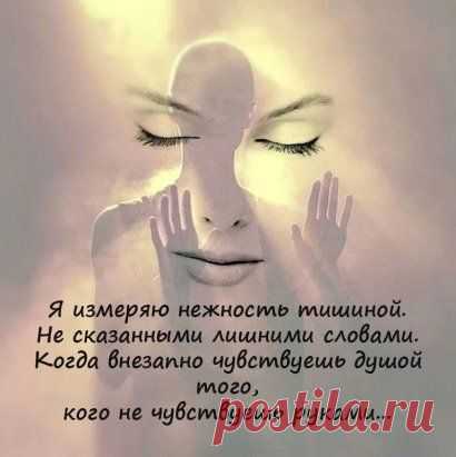 #цитаты@kabluchok