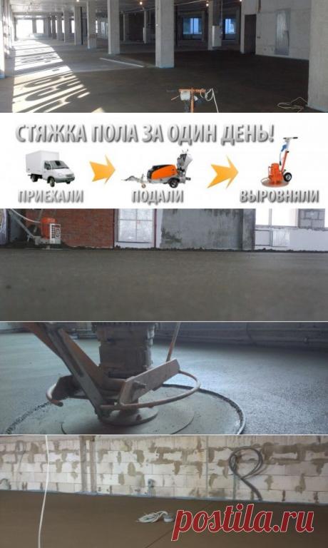 Полусухая стяжка пола. Изготовление сухой стяжки в Одессе и Киеве