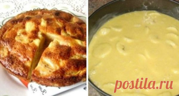 ЗАЛИВНОЙ ПИРОГ С БАНАНАМИ НА СКОРУЮ РУКУ