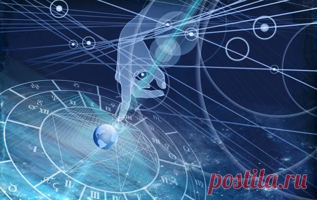 Секреты астрологов: как можно изменить гороскоп рождения? | Гороскоп