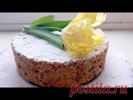 МУРАВЕЙНИК, Рецепт Вкуснейшего Торта 🐜🐜🐜😍