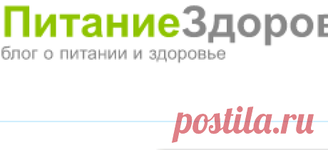 Эхинацея пурпурная применение, целебные свойства