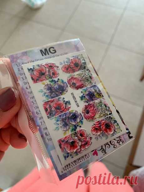 Лучшие товары с сайта Aliexpress.  Все для маникюра.
