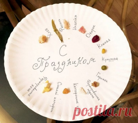 Родственные розыгрыши | Чёрт побери Братья и сестры обожают разыгрывать друг друга, причем нередко это могут быть не безобидные шутки, а довольно коварные подставы. Мальчик подсунул младшей сестре не подключенный джойстик  Из-за длинной шеи сестра получила прозвище «жераф» из-за чего она очень злилась. А это подарок от брата на ее День рождения.  Брат оставил сестре арбуз.  Сестра оставила брату мороженое.  Первый подарок на День рождения от младшего брата.  Брат прислал с...