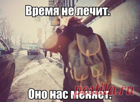 Women's Blog | Женская страничка