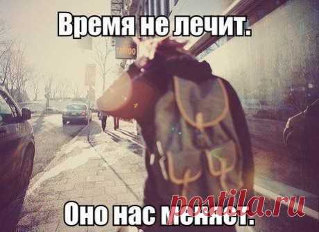 Women's Blog | Женская страничка