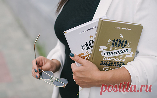 Про джедая, продавана, импровизатора. Книги, которые читают в МИФе