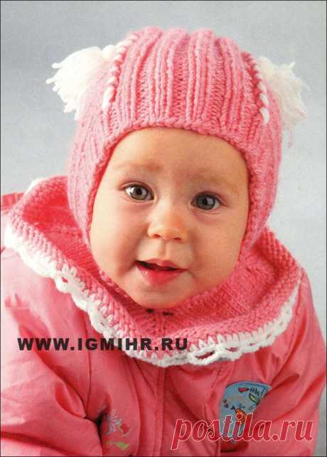 Розовая шапочка-шлем для девочки 1-2 лет. Спицы