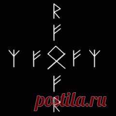 ОЛЕГ ШАПОШНИКОВ
#РуныXXI_кто_есть_кто
