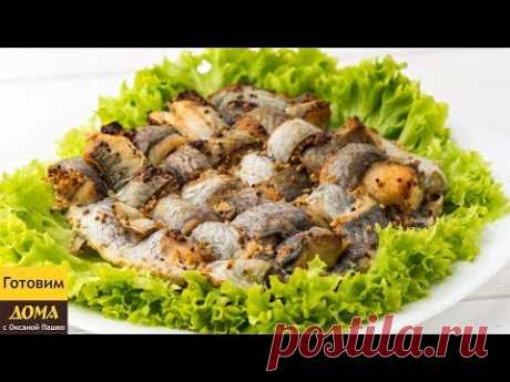 Шикарная рыбная плетенка. 🐟😋 Красивее и вкуснее рыбки вы не найдете!