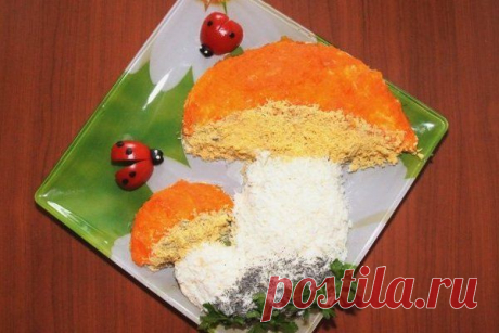 Салат «Грибок».