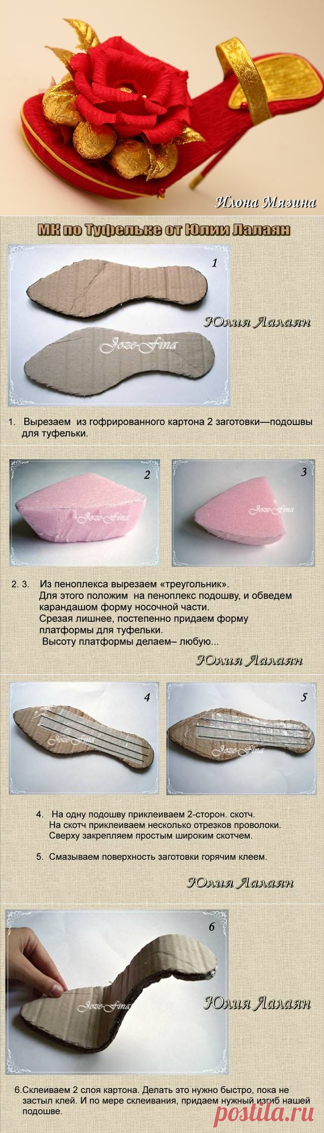 (99) Одноклассники