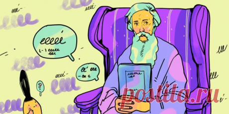 Маламзя — это ругательство? А шушлепень? 10 ярких слов из словаря Даля, значения которых вы вряд ли угадаете Некоторые из этих примеров легко представить и в современной речи.