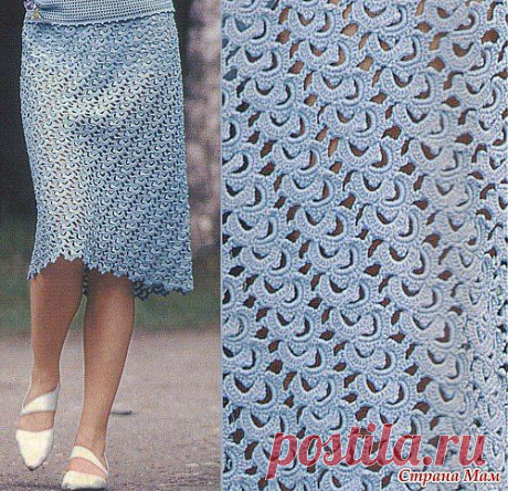 Юбка, вязаная ленточным кружевом.