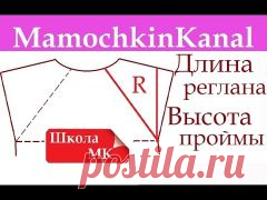 (6) Входящие — Рамблер/почта