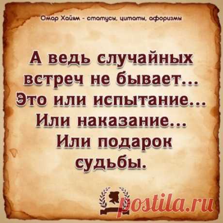 ВЫБОР ЕСТЬ!!!