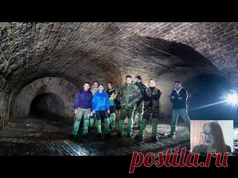 Почему ЗАПРЕЩАЮТ раскопки диггеров? Что от нас пытаются СКРЫТЬ? - YouTube