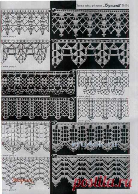 Knit crocheted lace dresses for women and girls