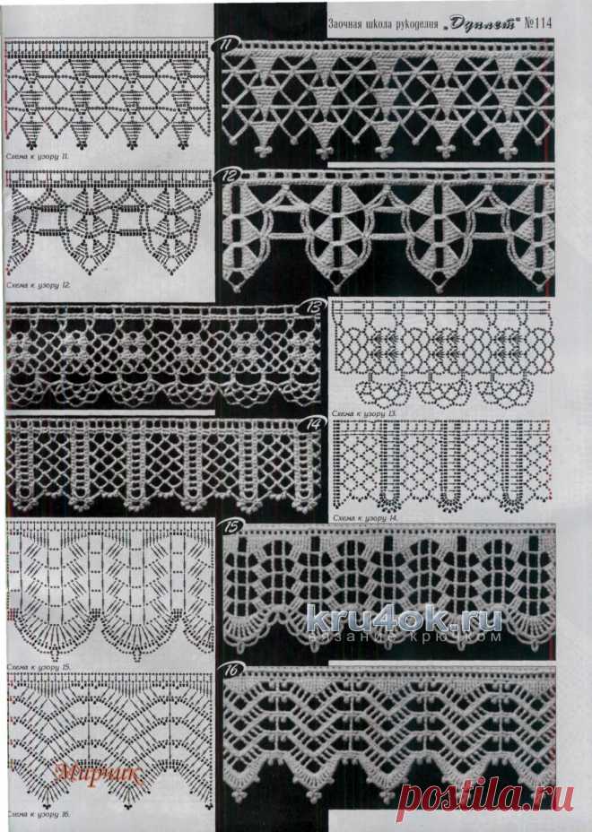 Knit crocheted lace dresses for women and girls