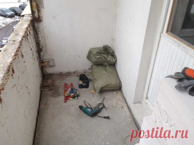 Отремонтировали балкон своими руками